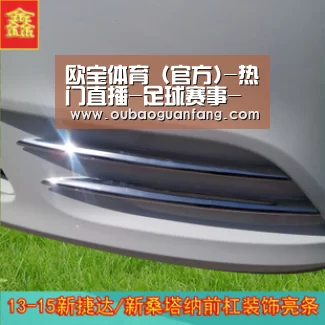 欧宝体育(官方)-热门直播-足球赛事-官方入口_开封祥符养护一分公司备防土专项完