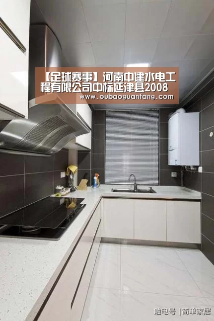 欧宝体育（官方)-热门直播-足球赛事-官方入口官网