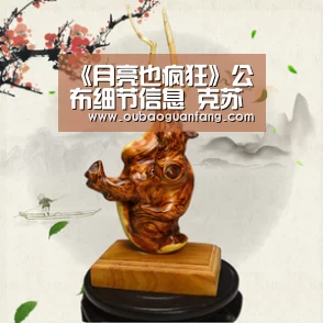 欧宝体育（官方)-热门直播-足球赛事-官方入口