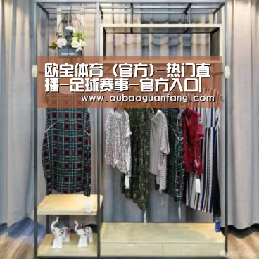 欧宝体育(官方)-热门直播-足球赛事-官方入口|濮阳第一河务局新机制促水政监督(图2) 欧宝体育(官方)-热门直播-足球赛事-官方入口