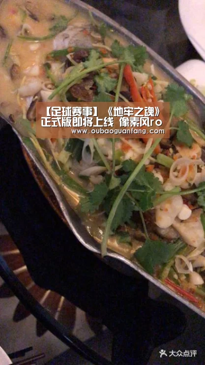【足球赛事】《地牢之魂》正式版即将上线 像素风roguelike游戏(图1) 欧宝体育(官方)-热门直播-足球赛事-官方入口