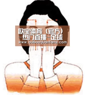 欧宝体育(官方)-热门直播-足球赛事-官方入口官网:中国工业盐管理体制改革的现状和问题(图3) 欧宝体育(官方)-热门直播-足球赛事-官方入口官网