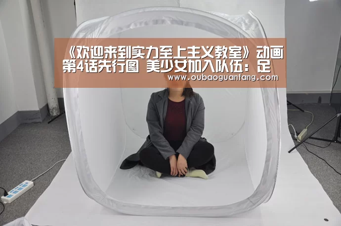 欧宝体育（官方)-热门直播-足球赛事-官方入口